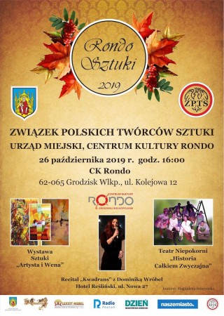 RONDO_SZTUKI__wrzesień_2019__B3.jpeg