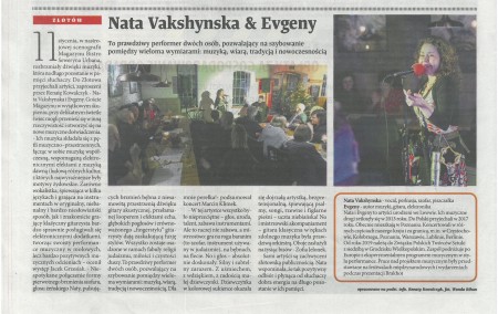 Nata&Evgeny koncert 11.01.2020.jpeg