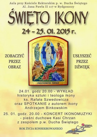 AFISZ prelekcja RAFAŁ.jpg